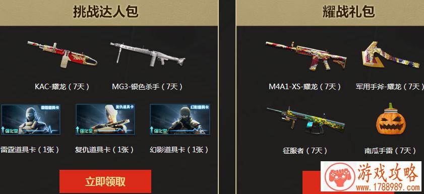 对“云玩家”的嘲讽 是一针见血还是误读? 对“云玩家”的嘲讽 是一针见血还是误读?