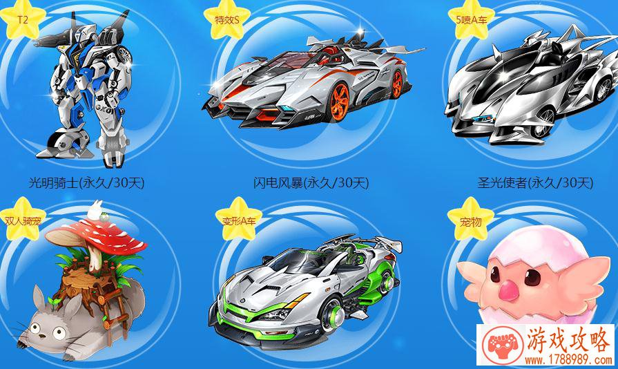 为谁而炼金国服关服原因是什么？下架公告及用