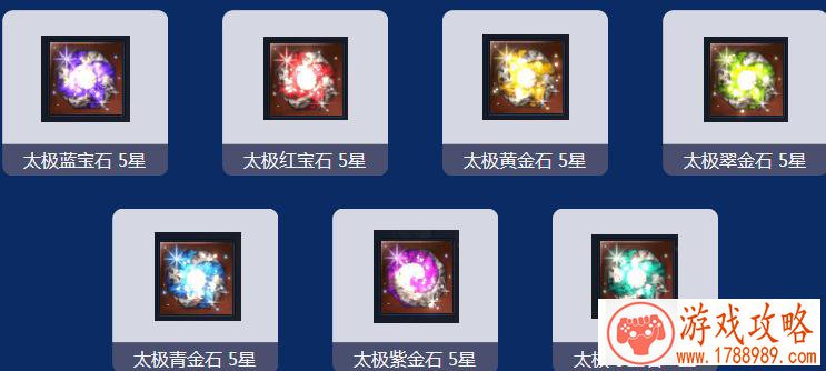 电脑单机游戏称呼 电脑单机游戏称呼