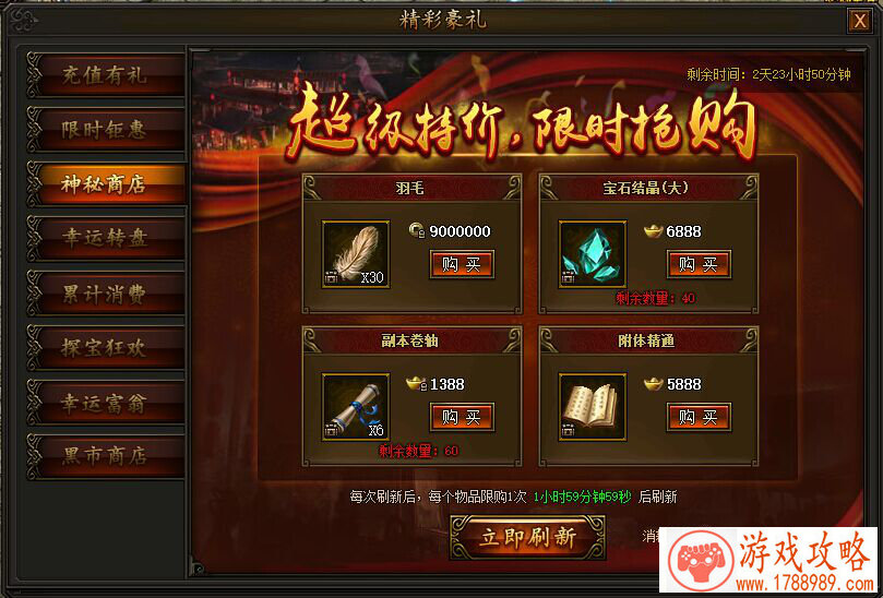 好久不见《地下城与勇士M》开启体验服招募了 好久不见《地下城与勇士M》开启体验服招募了