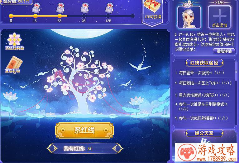 万众期待 《魔域口袋版》新资料片4月26来袭[]