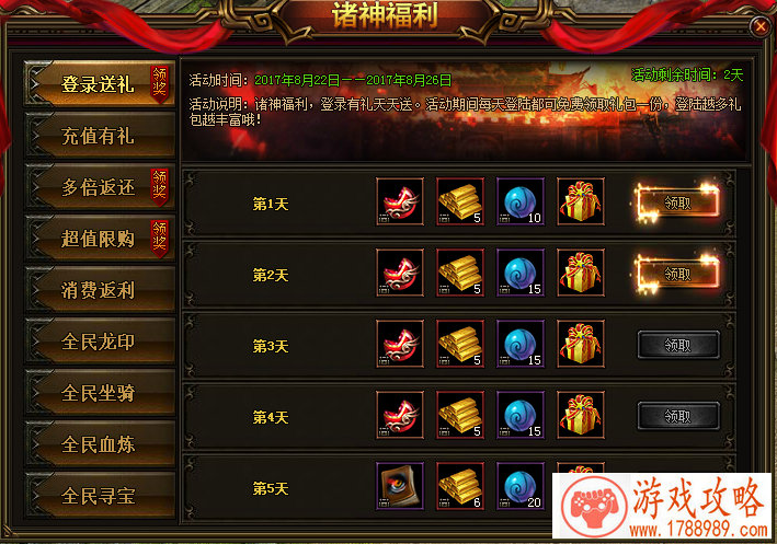 游戏英文名战队名 74个 游戏英文名战队名 74个