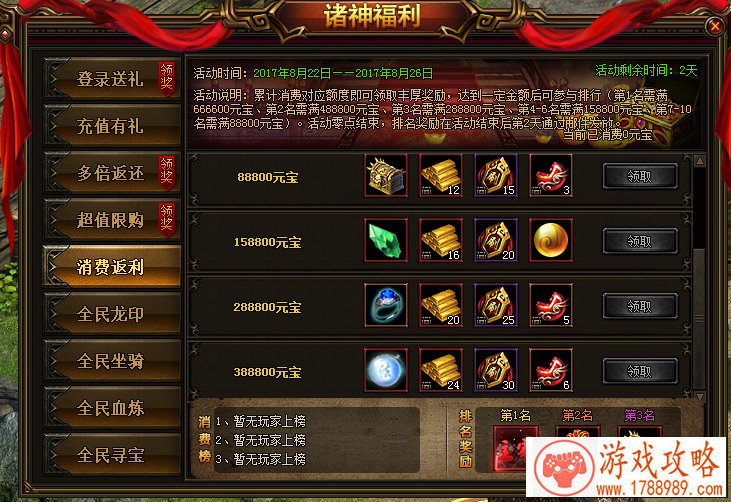 游戏主播取个什么名字比较好记（游戏主播取个什么名字比较好记女生）