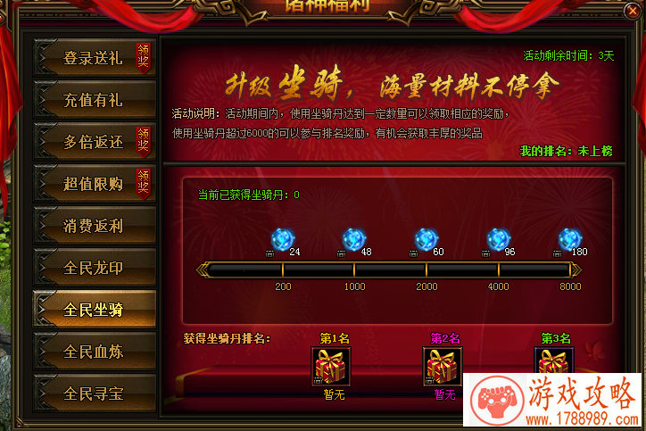 电脑解谜游戏单机 电脑解谜游戏单机