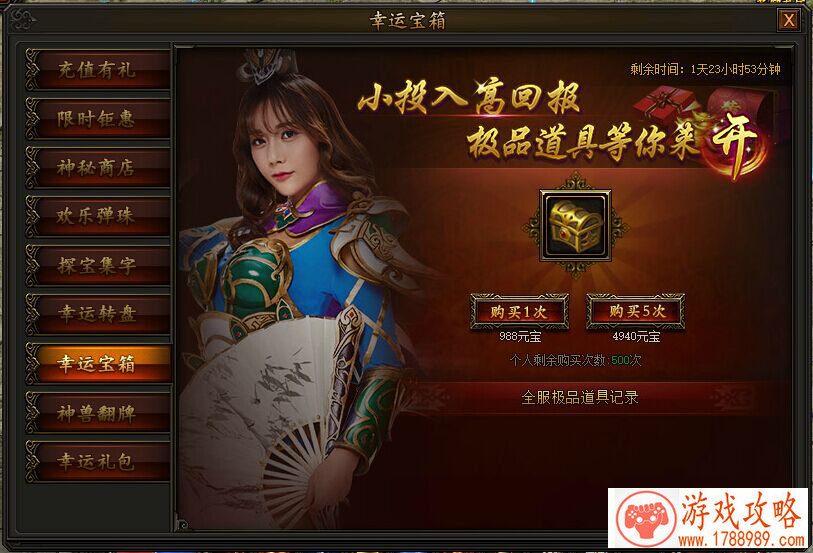 情侣游戏名,情侣游戏名 情侣游戏名,情侣游戏名