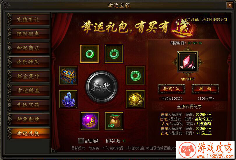 单机游戏恐怖厨房 单机游戏恐怖厨房