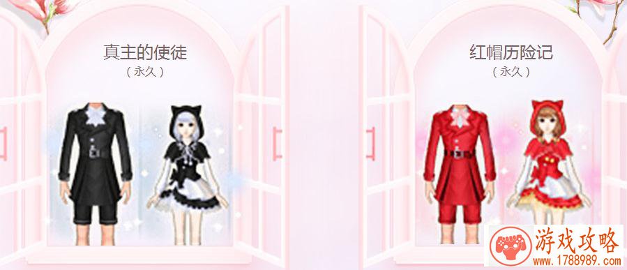 乖离性百万亚瑟王异界型洛天依蝶舞实用性评测