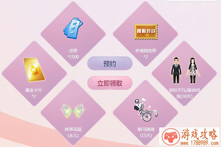 神魔单机闯关游戏 神魔单机闯关游戏