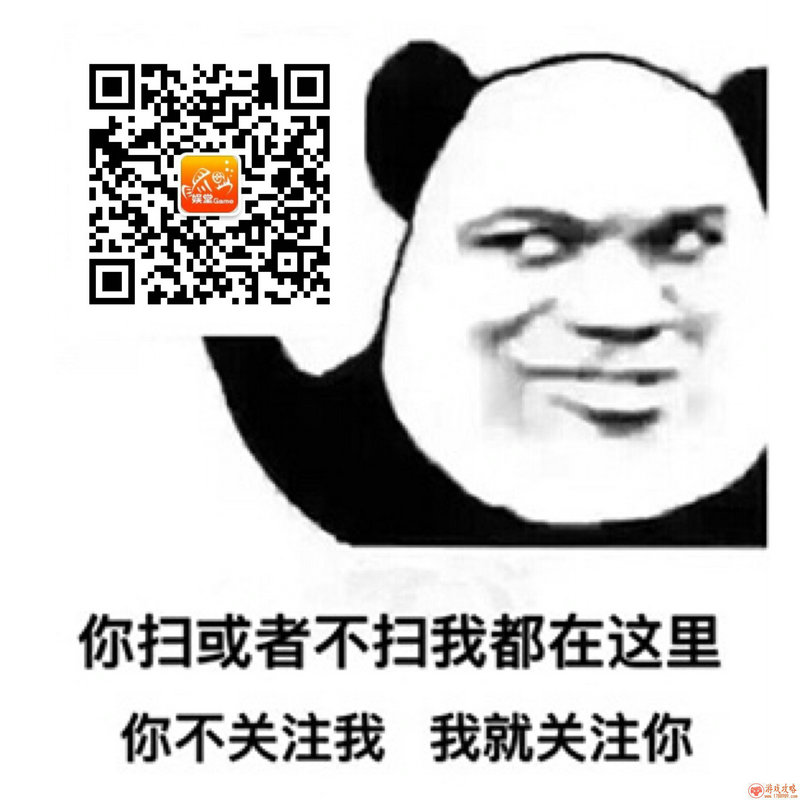 单机游戏生化吃人