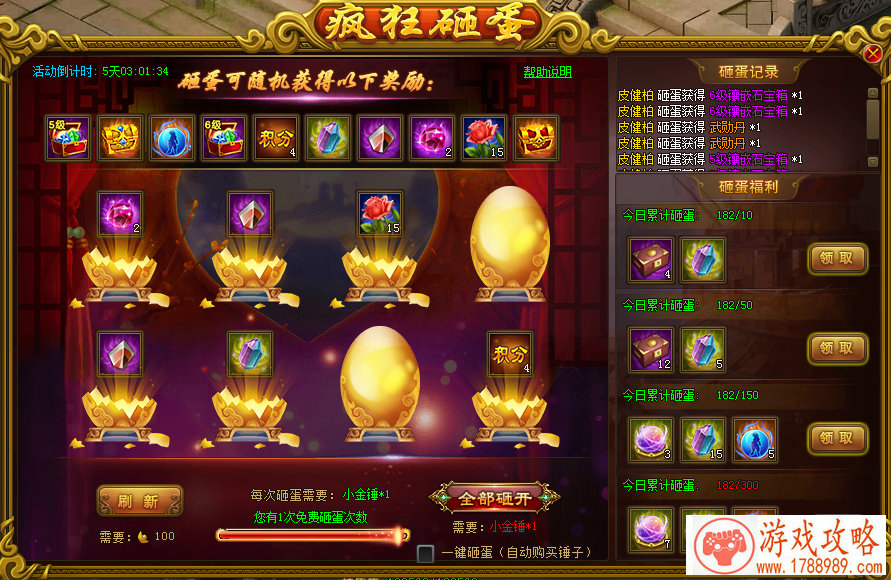 荒漠单机射击游戏 荒漠单机射击游戏