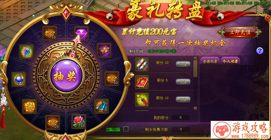 好玩的英文名消除游戏大全 129个 好玩的英文名消除游戏大全 129个