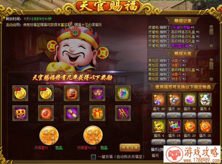 可以恋爱单机游戏 可以恋爱单机游戏