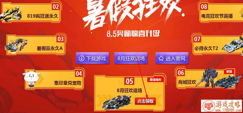 国产单机游戏不值 国产单机游戏不值
