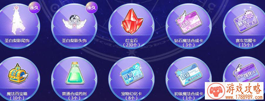 18游戏的手机游戏