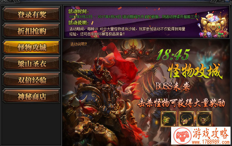 单机游戏人生模拟 单机游戏人生模拟