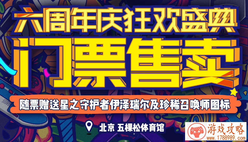 单机小游戏泡泡龙