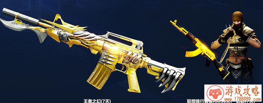 登顶IOS免费榜TOP1,《食物语》会是下一个女性向 登顶IOS免费榜TOP1,《食物语》会是下一个女性向