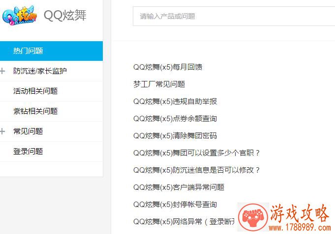 游戏宠物英语名字 144个 游戏宠物英语名字 144个