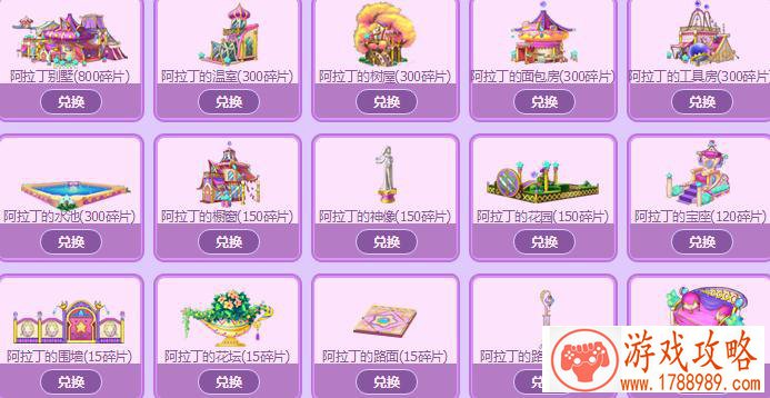 cf游戏名字唯美英文名字 90个 cf游戏名字唯美英文名字 90个