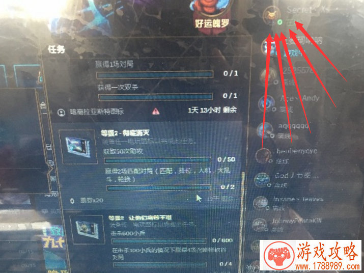 日本高达单机游戏