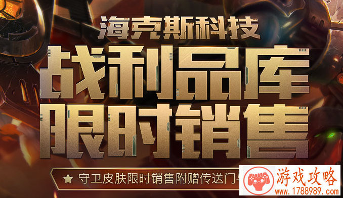 有个英文名跑酷游戏是什么 158个 有个英文名跑酷游戏是什么 158个