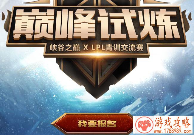 楚留香手游生活玩家快速攻略 生活玩家该怎么快 楚留香手游生活玩家快速攻略 生活玩家该怎么快