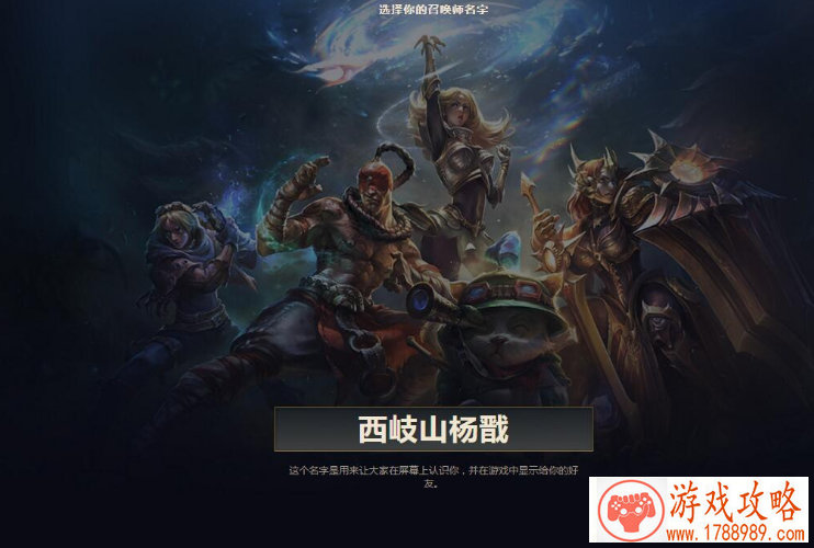 关于深渊的小秘密 第五人格蒸汽之都故事*** 关于深渊的小秘密 第五人格蒸汽之都故事***