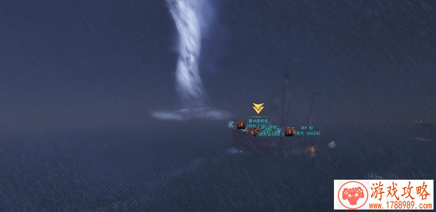 真我手机游戏配件