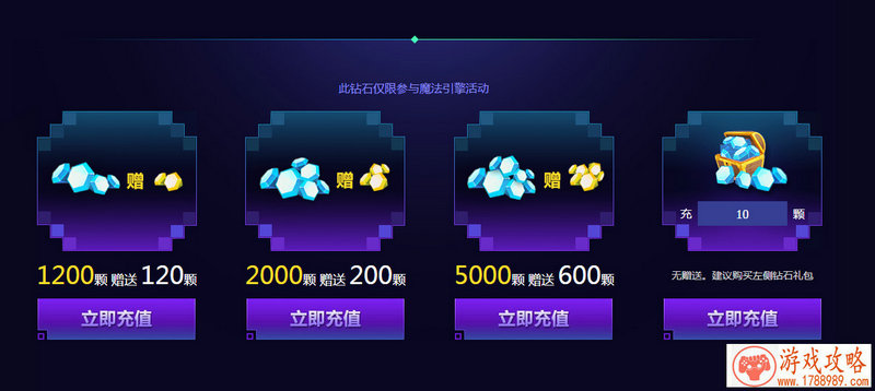 单机游戏气球过关 单机游戏气球过关