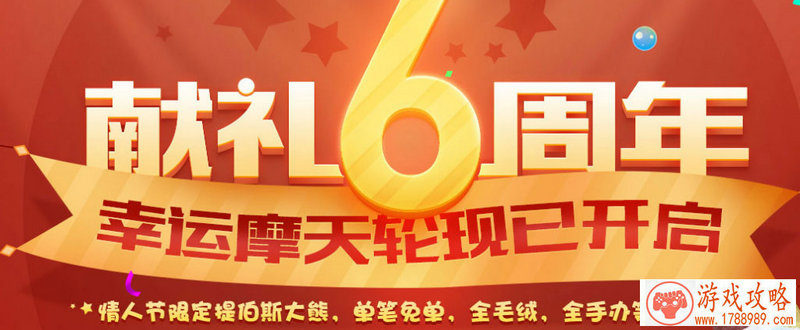dnf好听的游戏名字***,DNF龙骑士表情包 dnf好听的游戏名字***,DNF龙骑士表情包