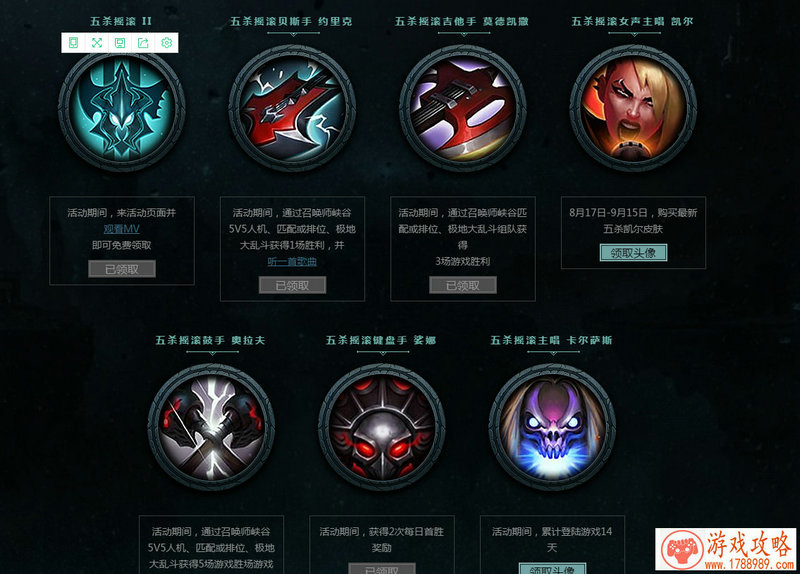 小学英语游戏名字大全 117个 小学英语游戏名字大全 117个