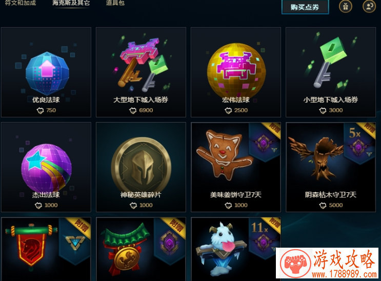 个性拽拽的网名,炫酷狂拽吊炸天的个***网名女生 个性拽拽的网名,炫酷狂拽吊炸天的个***网名女生