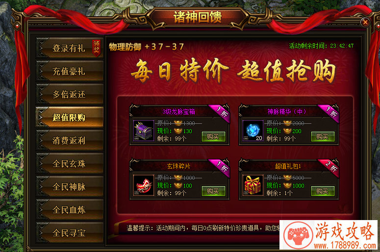 方舟生存进化“家有萌宠”晒图活动 (已结束) 方舟生存进化“家有萌宠”晒图活动 (已结束)