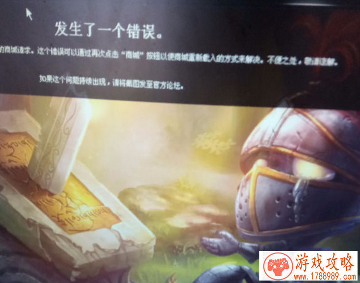 过关唯美手机游戏 过关唯美手机游戏