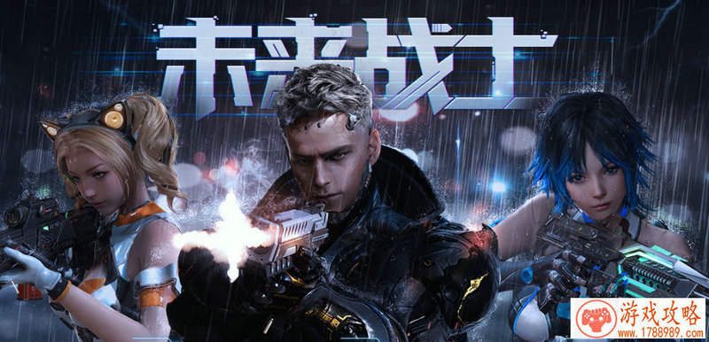 猜名字游戏英语 189个