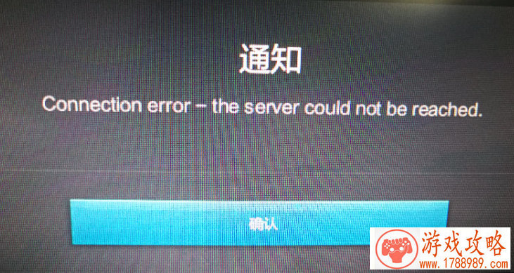 又贱又***的游戏名字(有什么非常搞笑的笑话) 又贱又***的游戏名字(有什么非常搞笑的笑话)