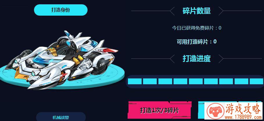 女生游戏名字精选集合