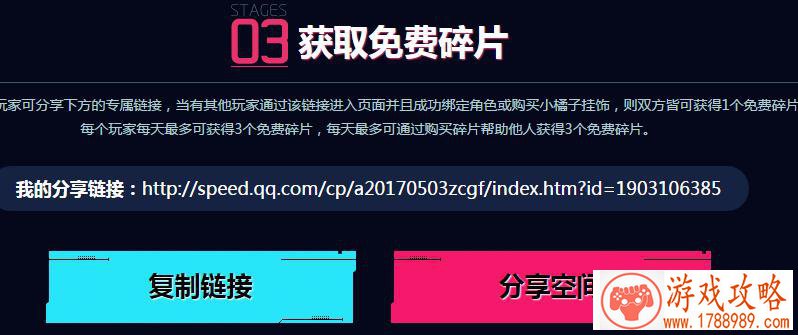经典正统续作《航海归来2》归来 扬帆起航***未 经典正统续作《航海归来2》归来 扬帆起航***未