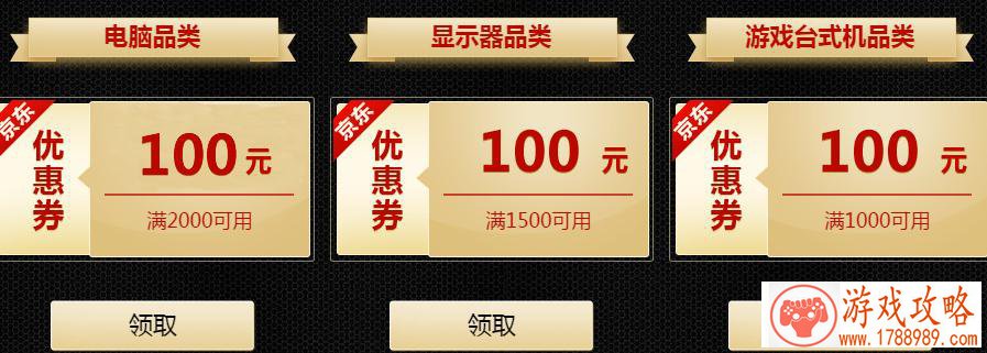 国外大型游戏单机