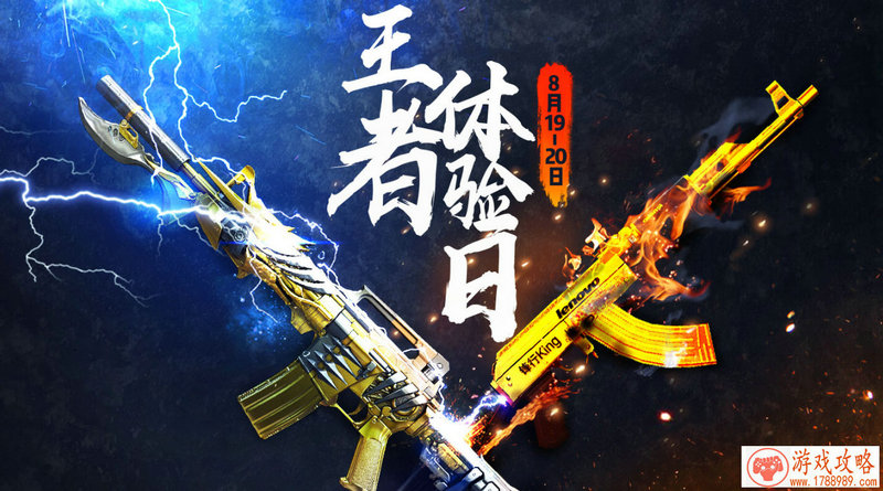 单机游戏货栈下载 单机游戏货栈下载