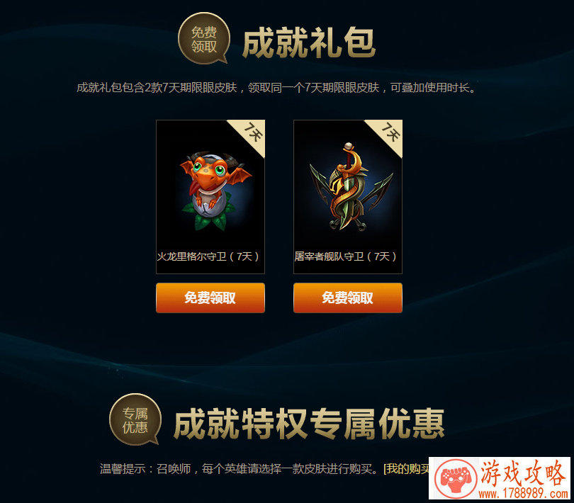 宠物精灵游戏单机 宠物精灵游戏单机