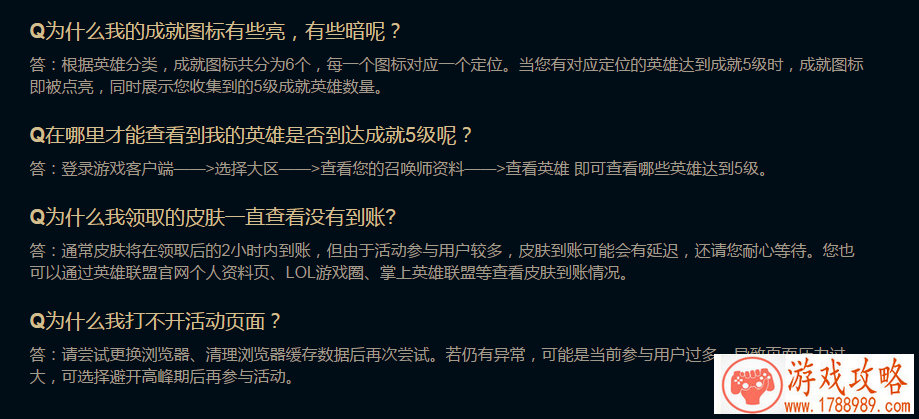 品质国际范《激流快艇2》细节下的高标准[]