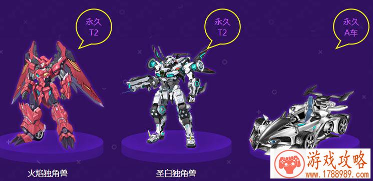 手机滑雪游戏唯美 手机滑雪游戏唯美