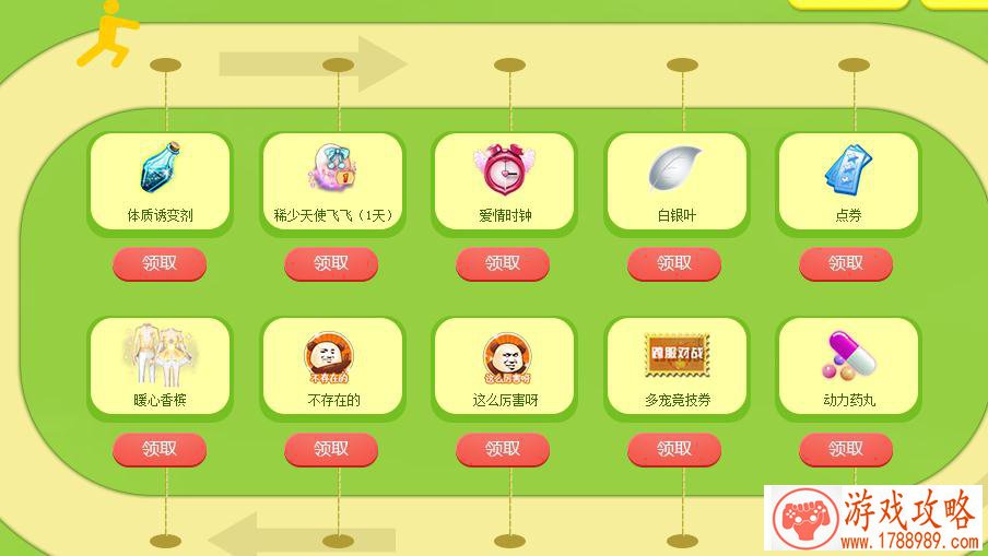 深海遗迹单机游戏 深海遗迹单机游戏