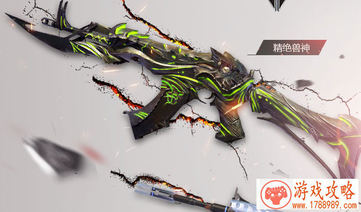 游戏英文名字好看又好听