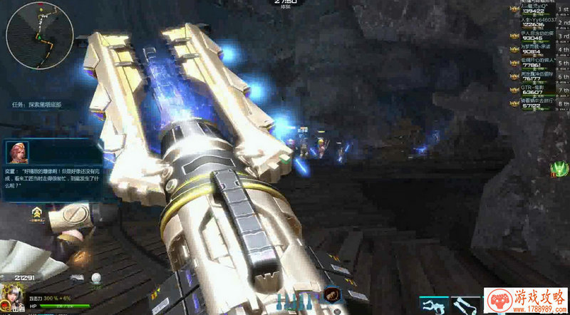 梦幻西游手游官职任务 官职任务应该怎么玩