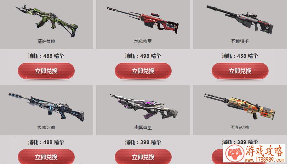 纽约教父单机游戏 纽约教父单机游戏