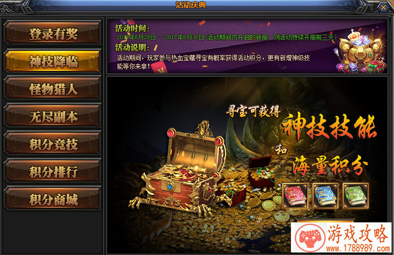 坠入星河的温柔网名女生游戏昵称推荐（坠入星河的温柔网名总有一个适合你）