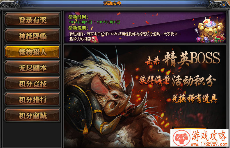 古代这样学习 《京门风月》皇子课堂小贴士[]