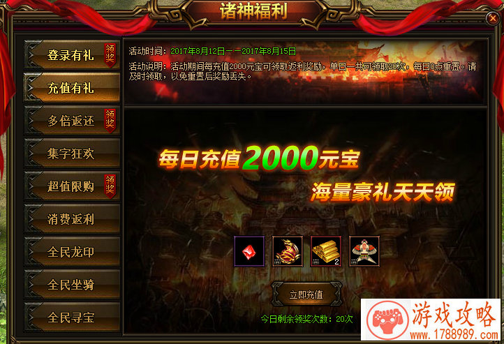 天蝎座游戏英文名字 120个 天蝎座游戏英文名字 120个